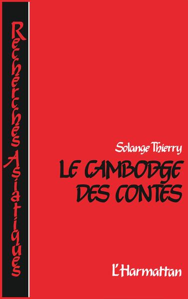 Le Cambodge des contes (9782858025756-front-cover)