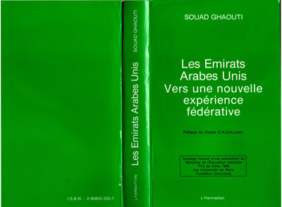Les Emirats Arabes Unis, Vers une nouvelle expérience fédérative (9782858023554-front-cover)