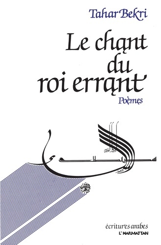 Le chant du roi errant (9782858025220-front-cover)