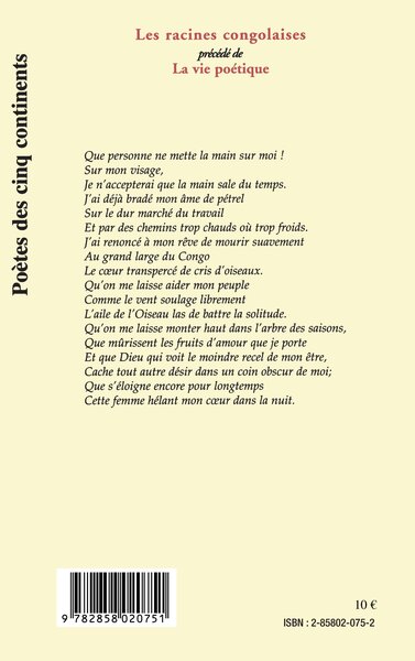 Les Racines Congolaises, Précédé de "La vie Poétique" - Poèmes (9782858020751-back-cover)