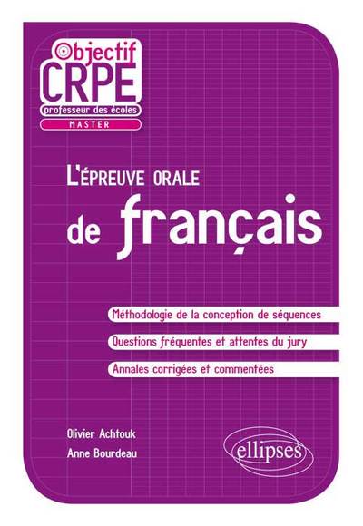 L'épreuve orale de français (9782729878788-front-cover)