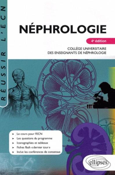 Néphrologie - 4e édition (9782729850937-front-cover)