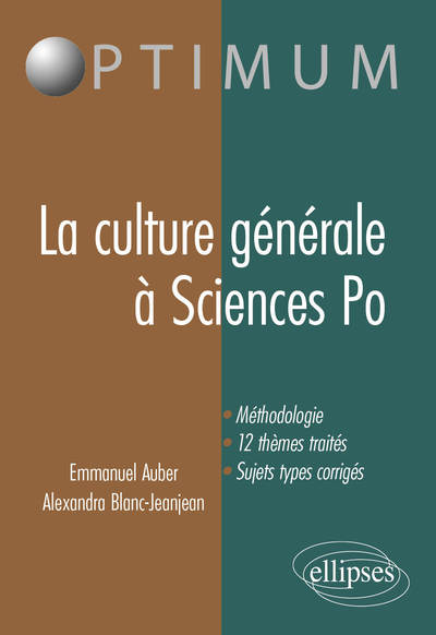 La culture générale à Sciences po (9782729861148-front-cover)