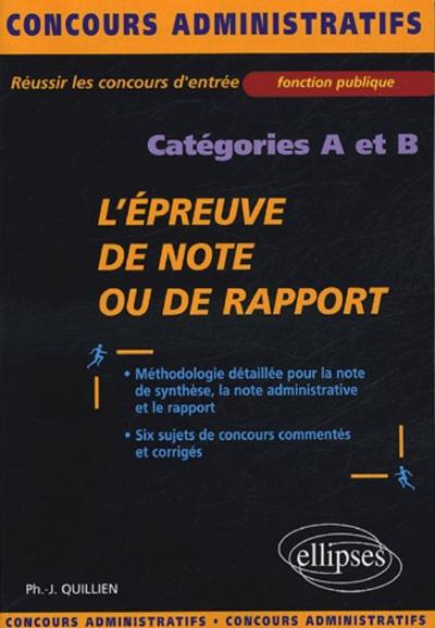 L'épreuve de note ou de rapport - catégories A & B (9782729819385-front-cover)