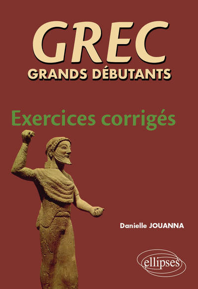 GREC grands débutants - Exercices corrigés (9782729808877-front-cover)