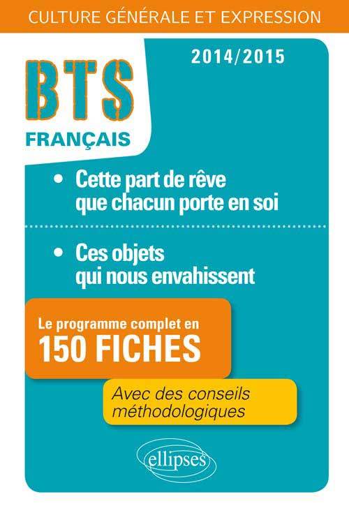 Le programme complet en fiches- 1. Ces objets qui nous envahissent / 2. Cette part de rêve que chacun porte en soi (9782729889814-front-cover)