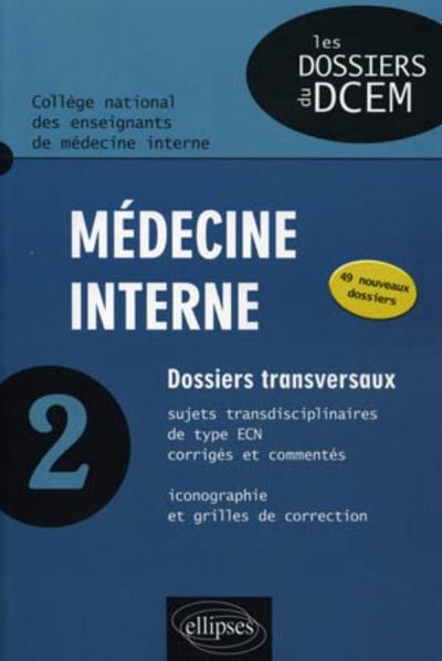 Médecine interne - tome 2 (9782729857370-front-cover)