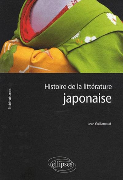 Histoire de la littérature japonaise (9782729840570-front-cover)
