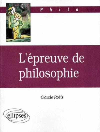 L'épreuve de philosophie (9782729857677-front-cover)
