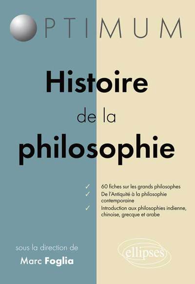 Histoire de la philosophie (9782729881146-front-cover)