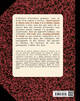 L'Atelier d'écriture. 150 jeux de lettres et exercices de rédaction (9782729850890-back-cover)