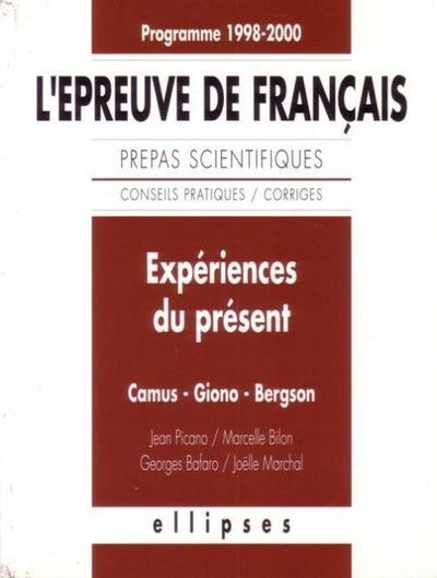 Expériences du présent (9782729848446-front-cover)