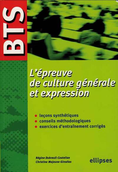 BTS - L'épreuve de culture générale et expression (9782729829605-front-cover)