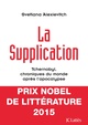 La supplication, Tchernobyl, chroniques du monde après l'apocalypse (9782709619141-front-cover)