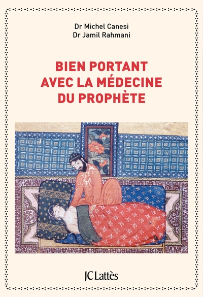 Bien portant avec la médecine du prophète (9782709661737-front-cover)