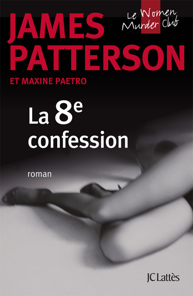 La 8e confession (9782709636216-front-cover)