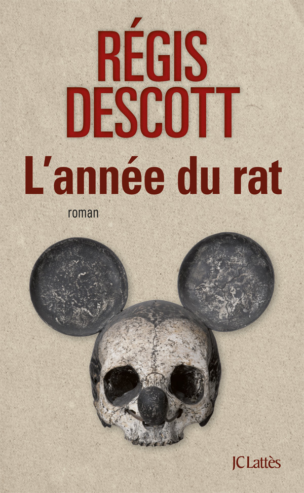 L'année du rat (9782709635073-front-cover)