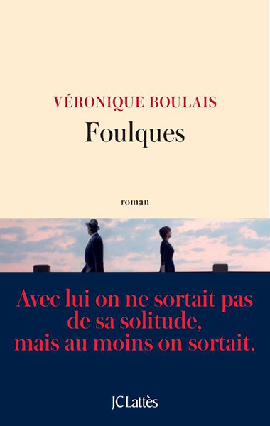 Foulques (9782709662604-front-cover)