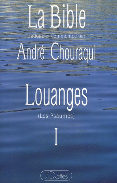 Louanges (9782709612432-front-cover)