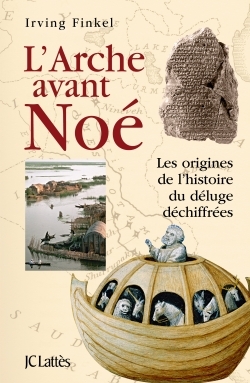 L'Arche avant Noé (9782709647434-front-cover)
