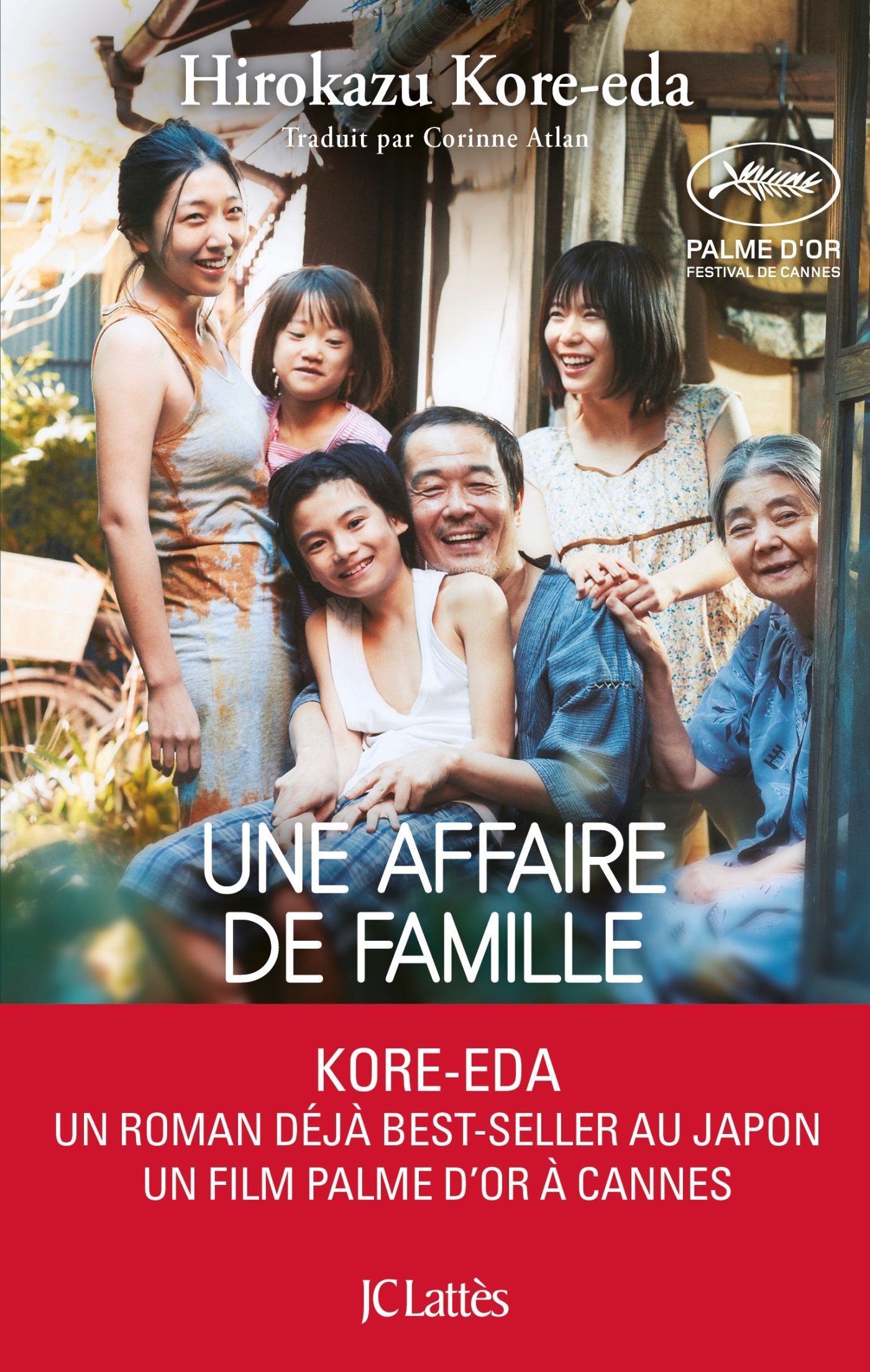 Une affaire de famille (9782709663953-front-cover)