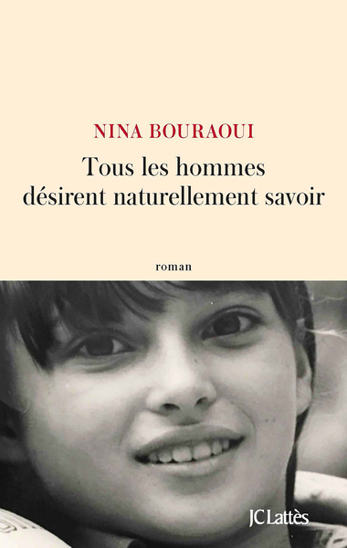 Tous les hommes désirent naturellement savoir (9782709660686-front-cover)