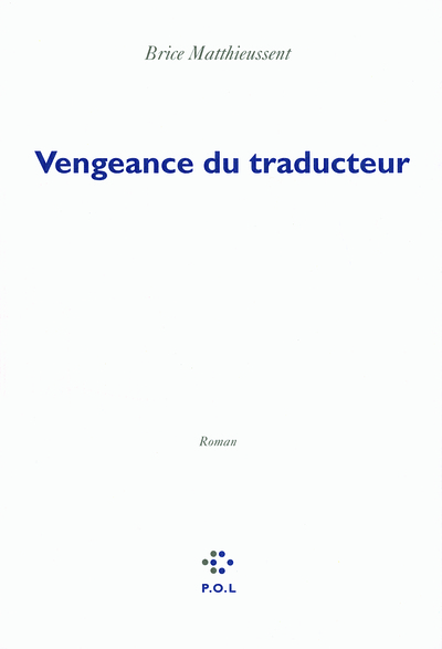 Vengeance du traducteur (9782846823340-front-cover)