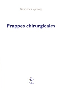 Frappes chirurgicales (9782846823043-front-cover)