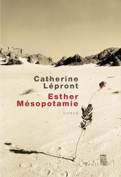 Esther Mésopotamie (9782020863773-front-cover)