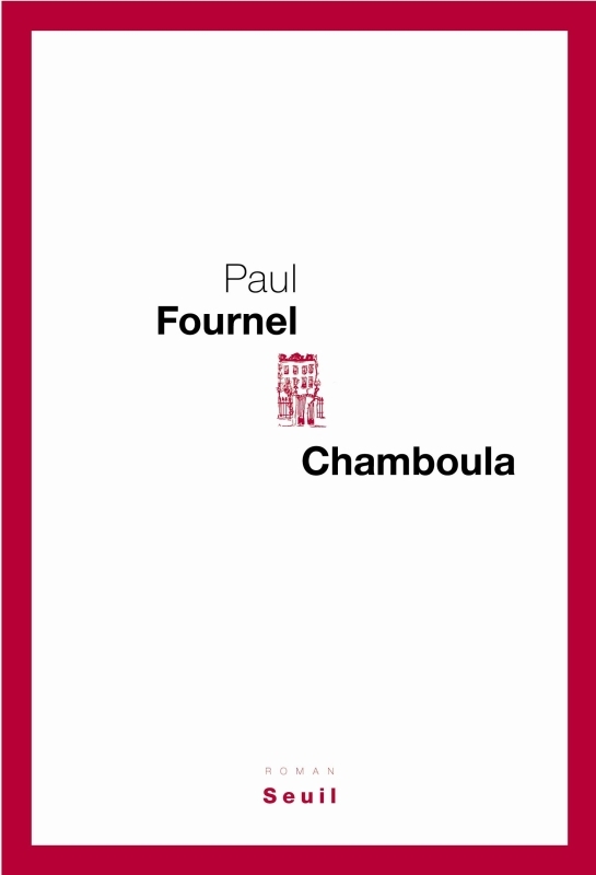 Chamboula (9782020892780-front-cover)