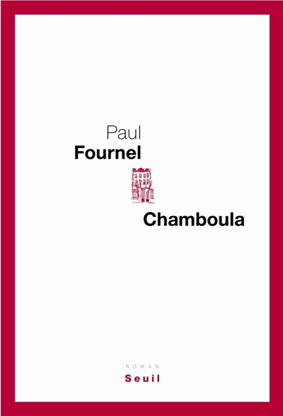 Chamboula (9782020892780-front-cover)