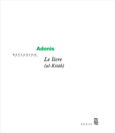 Le Livre, tome 1, (Al-Kitâb) (9782020849425-front-cover)