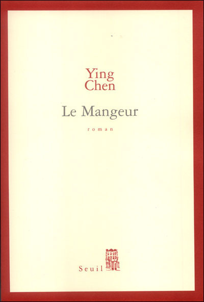 Le Mangeur (9782020850254-front-cover)