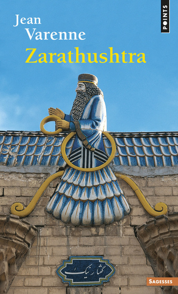 Zarathushtra (9782020859554-front-cover)