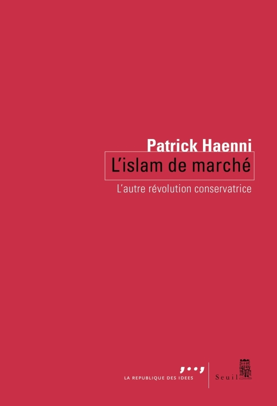 L'Islam de marché (9782020829311-front-cover)