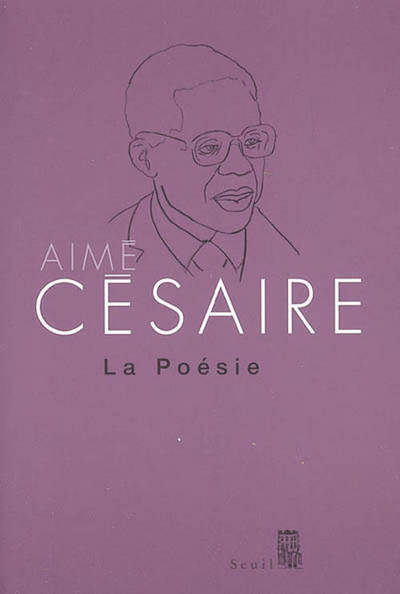 La Poésie (9782020857673-front-cover)
