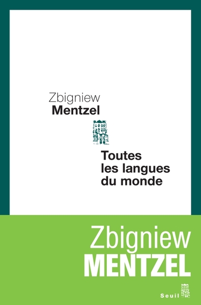 Toutes les langues du monde (9782020845519-front-cover)