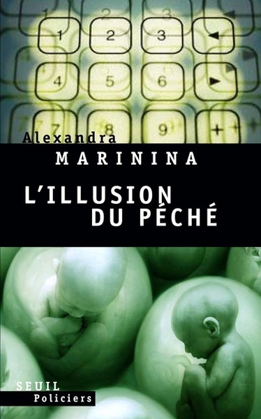 L'Illusion du péché (9782020839334-front-cover)