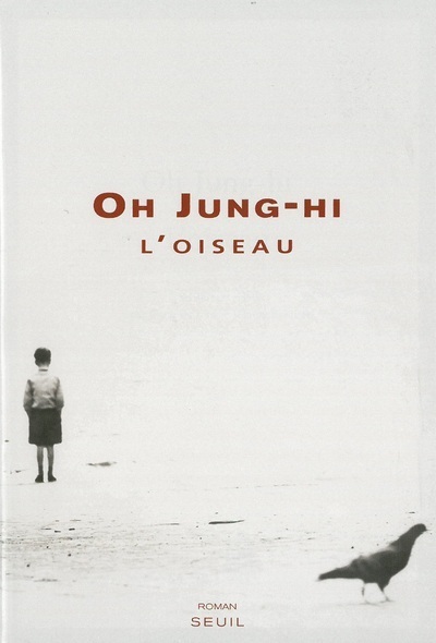 L'Oiseau (9782020818612-front-cover)