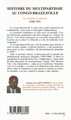 HISTOIRE DU MULTIPARTISME AU CONGO-BRAZZAVILLE, Volume 1 : La marche à rebours 1940-1991 (9782738486899-back-cover)