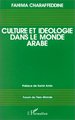 Culture et idéologie dans le monde arabe (9782738423313-front-cover)