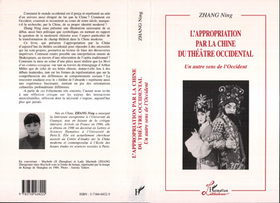 L'appropriation par la Chine du Théâtre Occidental, Un autre sens de l'Occident (9782738468222-front-cover)