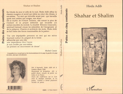 Shahar et Shalim (9782738455406-front-cover)