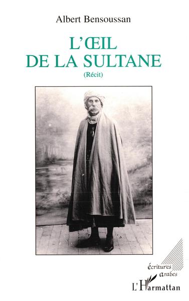 L'oeil de la Sultane (9782738438874-front-cover)