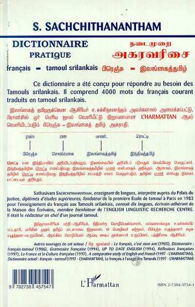 Dictionnaire pratique français-tamoul srilankais (9782738457547-back-cover)