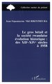 Le gros bétail et la société rwandais, Evolution historique des XIIe-XIVe à 1958 (9782738415745-front-cover)