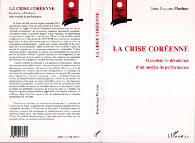 LA CRISE COREENNE, Grandeur et décadence d'un modèle de performance (9782738476500-front-cover)