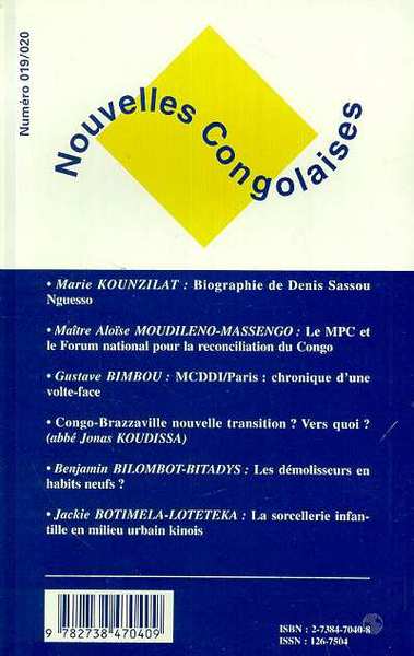 Nouvelles Congolaises, NOUVELLES CONGOLAISES (n° 19-20) (9782738470409-back-cover)