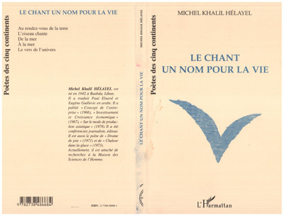 LE CHANT UN NOM POUR LA VIE (9782738486684-front-cover)