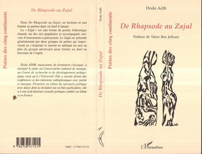 DE RHAPSODE AU ZAJAL (9782738471215-front-cover)